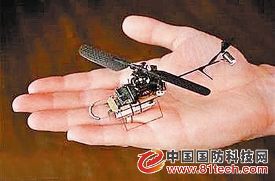 微型无人机