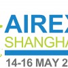 2018第六届上海国际航空航天技术与设备展览会