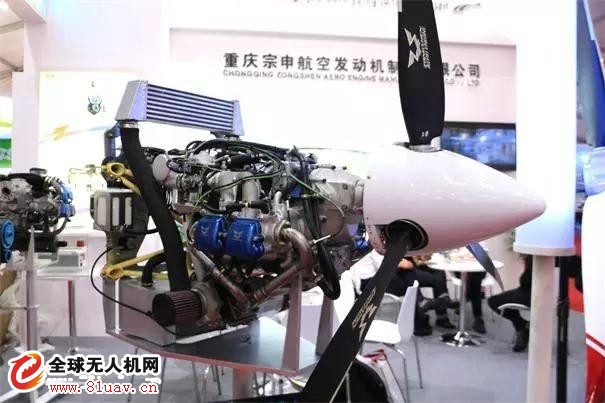无人机和通航飞机的中国"心"——宗申航空发动机