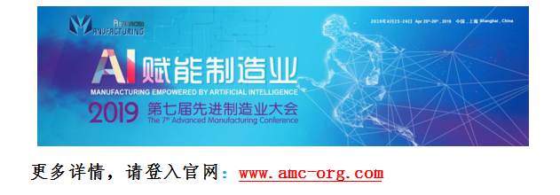 TIM截图20181115105831