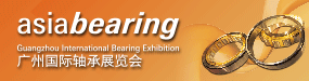 2019广州国际轴承展览会