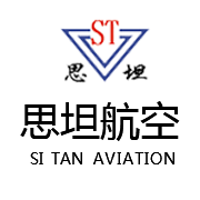 西安思坦航空技术有限公司